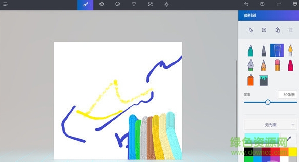 微軟paint 3d手機(jī)版 v1.0 安卓版 0