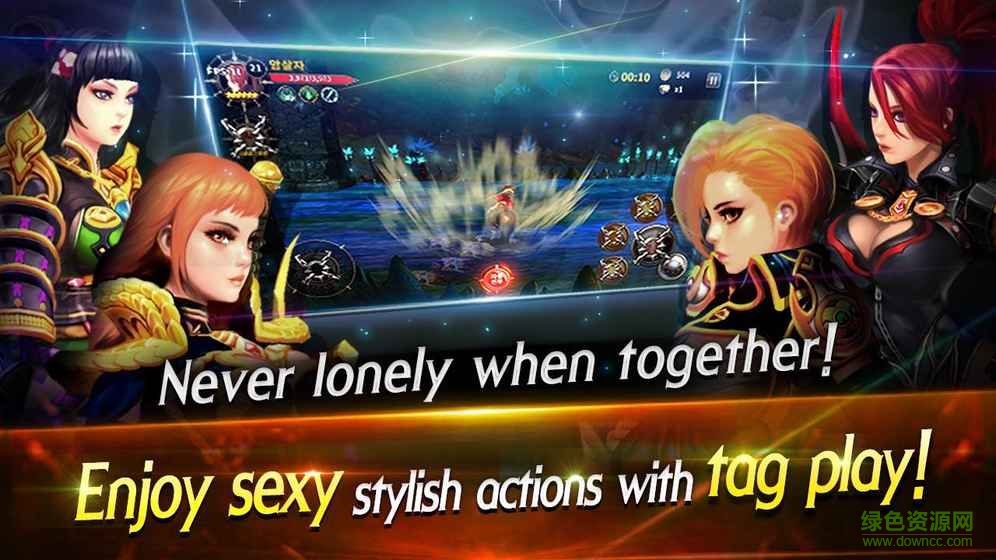 女士騎士團(tuán)游戲