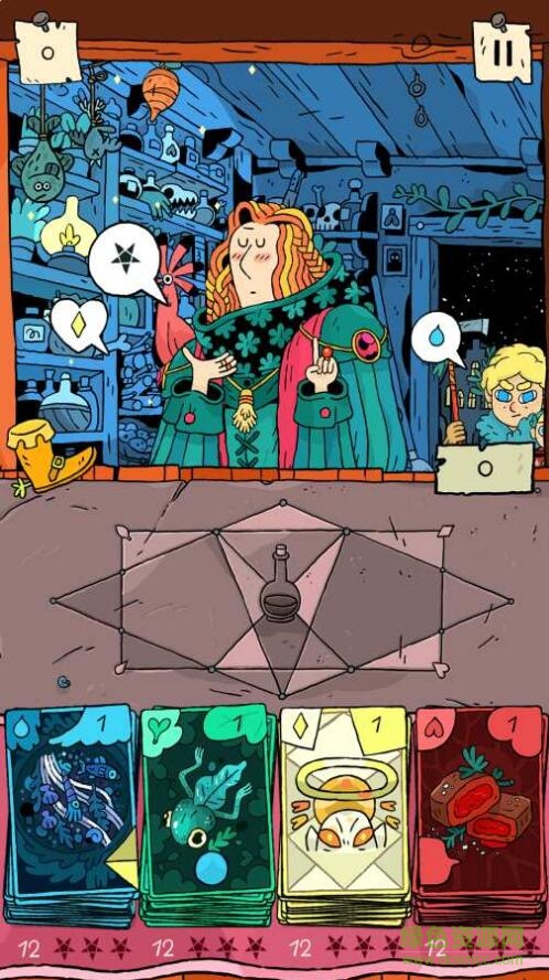 奇迹商人手游 v1.1.3 安卓版0