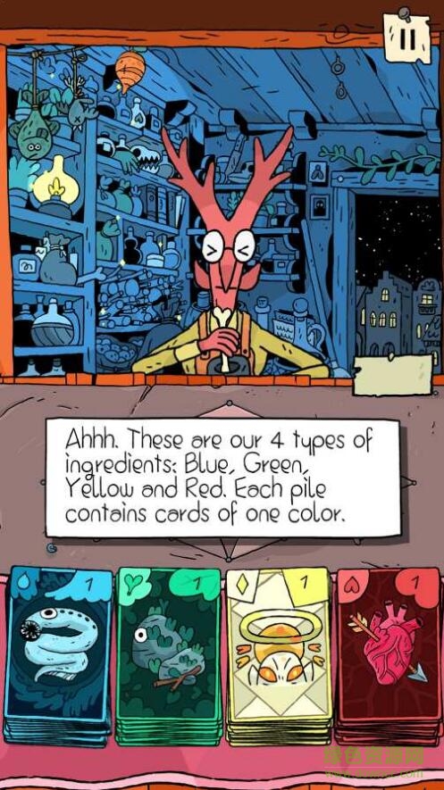 奇迹商人中文 v1.1.3 安卓版1