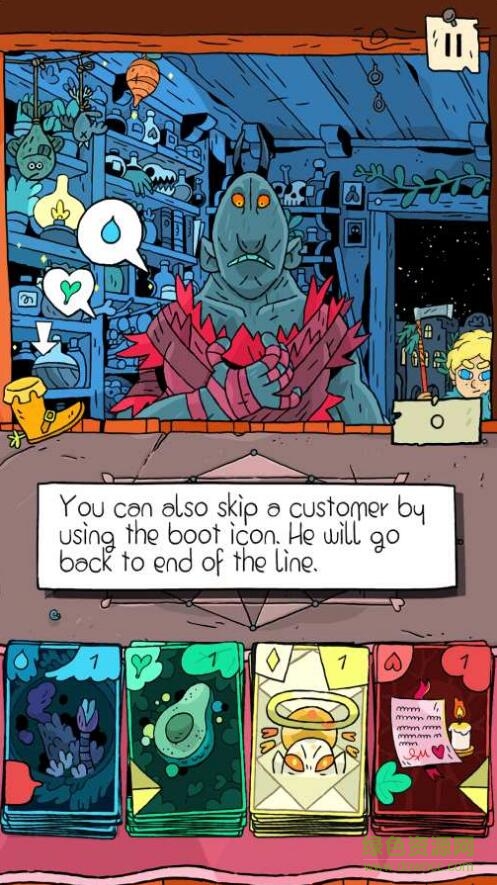 奇迹商人中文 v1.1.3 安卓版2