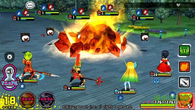 記憶喪失游戲 v1.0 官網(wǎng)安卓版 0