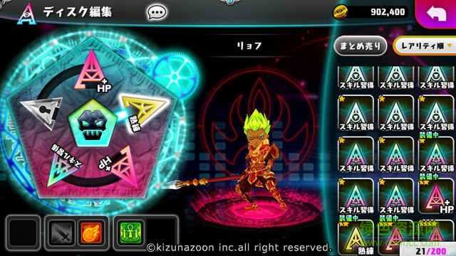 記憶喪失游戲 v1.0 官網(wǎng)安卓版 2