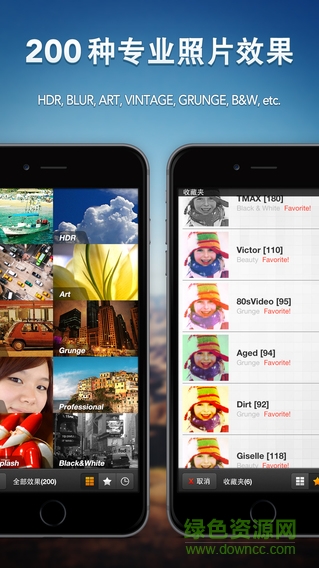picsplay pro v3.6.1 安卓版 1