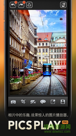 picsplay pro v3.6.1 安卓版 0