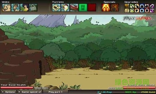 原始人守城2中文版 v1.0.1 安卓無敵版 0