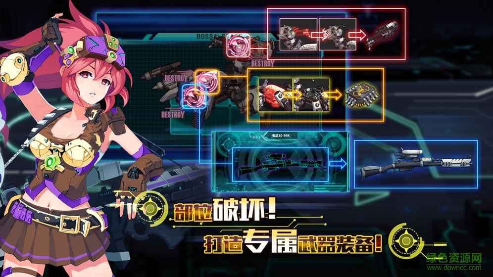 戰(zhàn)場(chǎng)英雄物語ios版 戰(zhàn)場(chǎng)英雄物語蘋果版下載