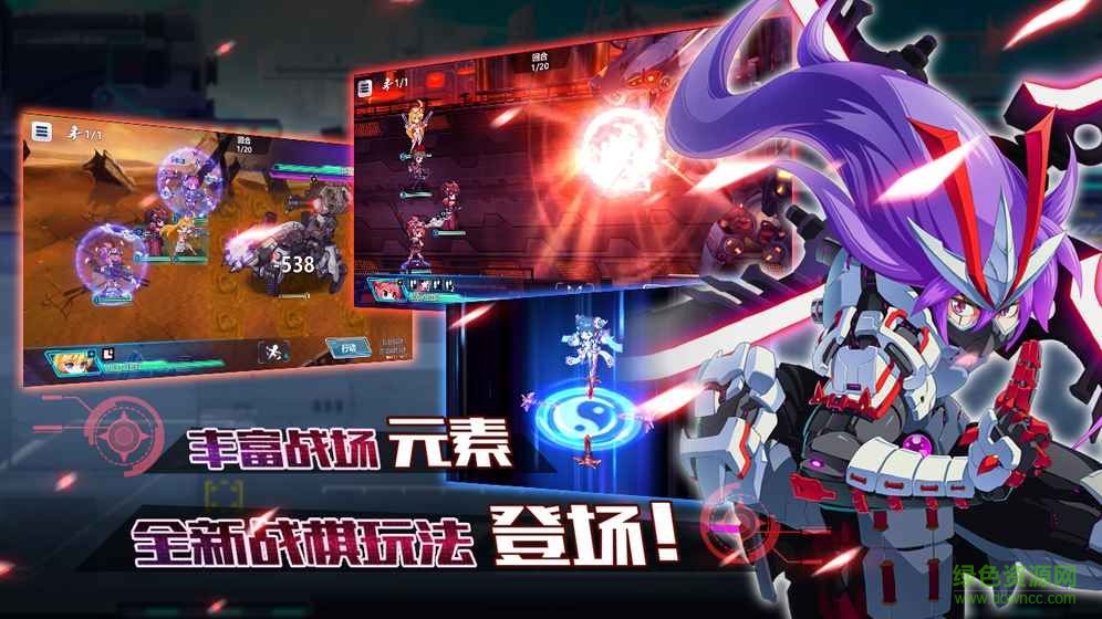 戰(zhàn)場(chǎng)英雄物語電腦版 v1.7.1 PC官方版 0