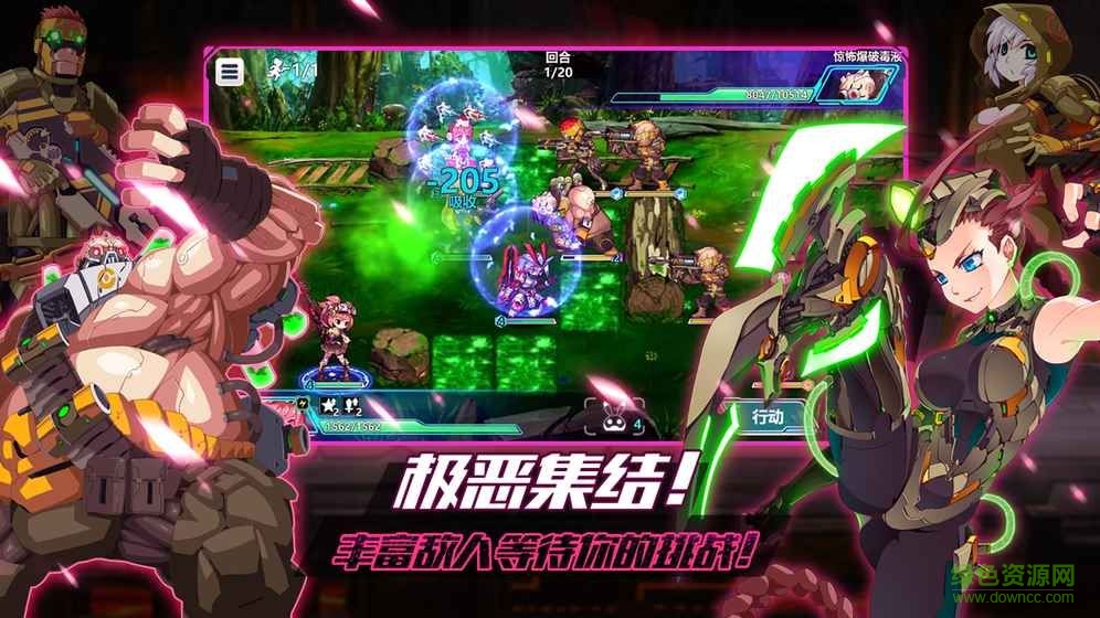 戰(zhàn)場(chǎng)英雄物語ios版 v2.0.18 iphone版 0