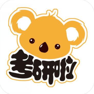 跨考考研手機(jī)版