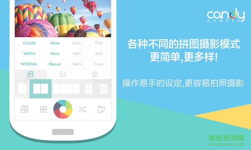 candy camera apk v5.4.92 安卓中文版 3