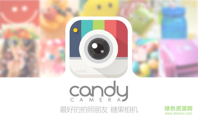 candy camera apk v5.4.92 安卓中文版 0