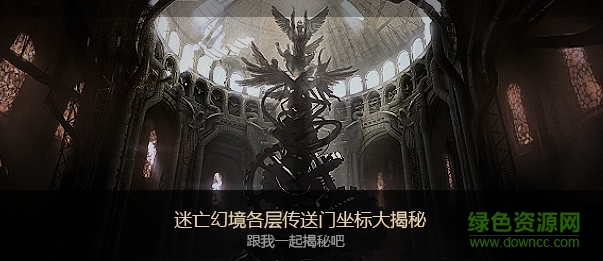 血飲傳說游戲 v1.0 官網(wǎng)安卓版 2