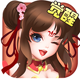 仙境奇?zhèn)b傳高v版