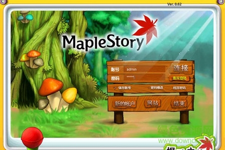 冒險(xiǎn)島單機(jī)版062 v062 漢化版 0