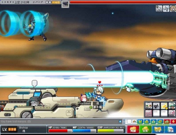 冒險(xiǎn)島單機(jī)版062 v062 漢化版 1