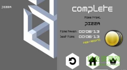 錯(cuò)覺視界Mirage v1.0.1d 安卓中文版 0