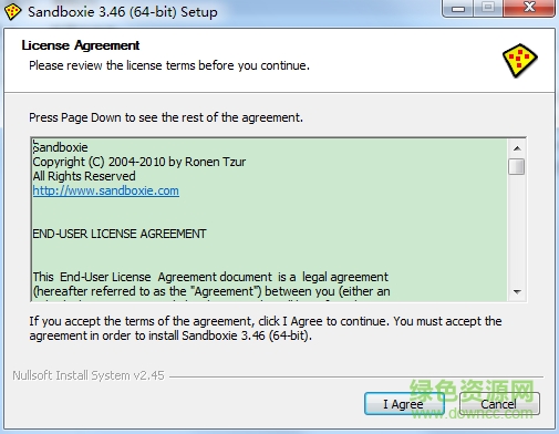 沙盤(pán)3.46中文版(sandboxie) 附注冊(cè)碼+安裝教程 0