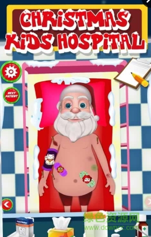 圣誕兒童醫(yī)院游戲