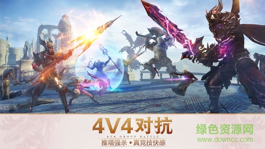 永恒紀(jì)元安卓版天使服