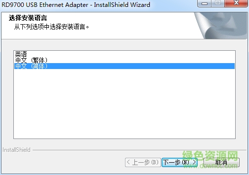 usb2.0 10/100m網(wǎng)卡驅動 最新版 0