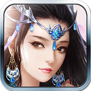 御剑凌仙苹果版