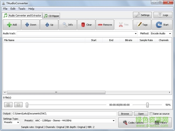 taudioconverter漢化