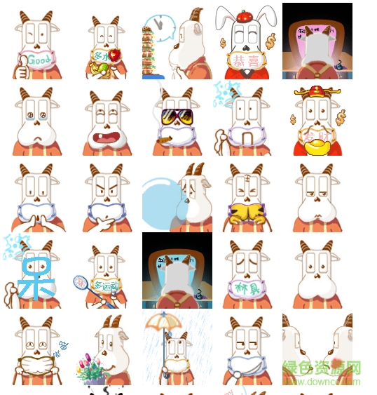 牛小白qq表情包  0