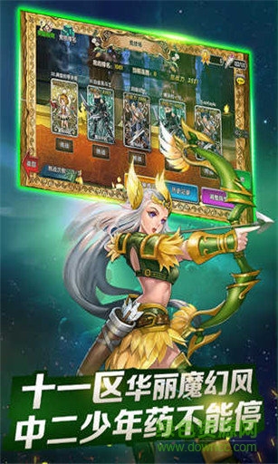 小米應(yīng)用女神xpro v1.2.0 安卓版 2