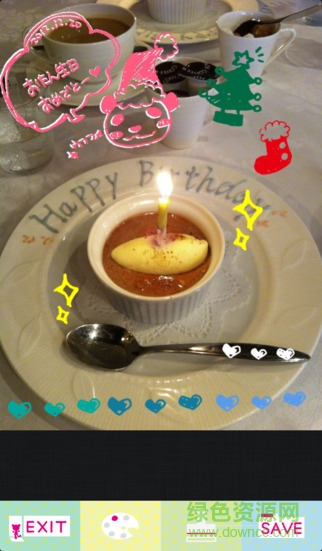 scanstamp v1.1.1 安卓版 0