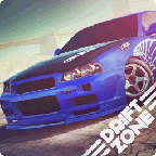 漂移地帶2(Drift Zone)