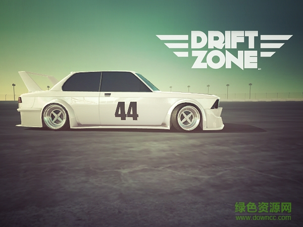 漂移地帶2(Drift Zone) v1.2.2 安卓版 4
