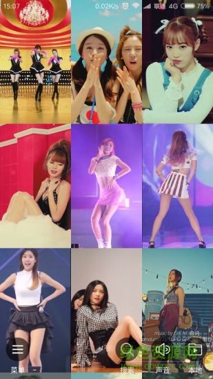 老虎視頻桌面動(dòng)態(tài)壁紙應(yīng)用1