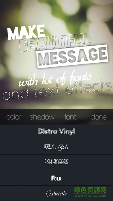 beautiful cap中文版(B612咔嘰) v1.7.1 安卓版 1