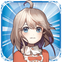 少女的歷險游戲