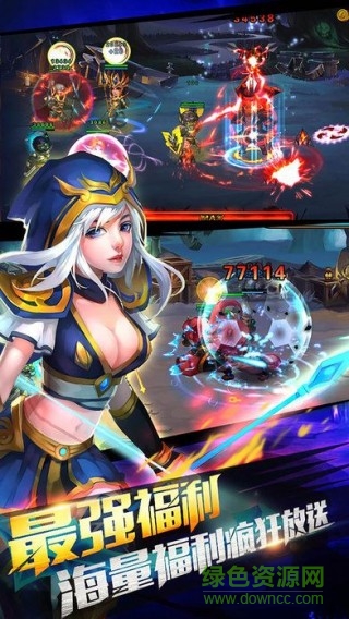 荣耀联盟ol v1.0 安卓版0