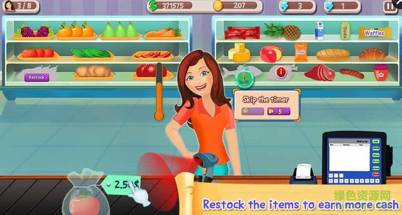 超市收銀員游戲中文版(Supermarket cash register) v1.21 安卓版 2
