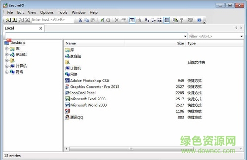 securefx8.5.2 32/64位 0