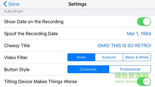 vhs camcorder apk v1.2 安卓版 3