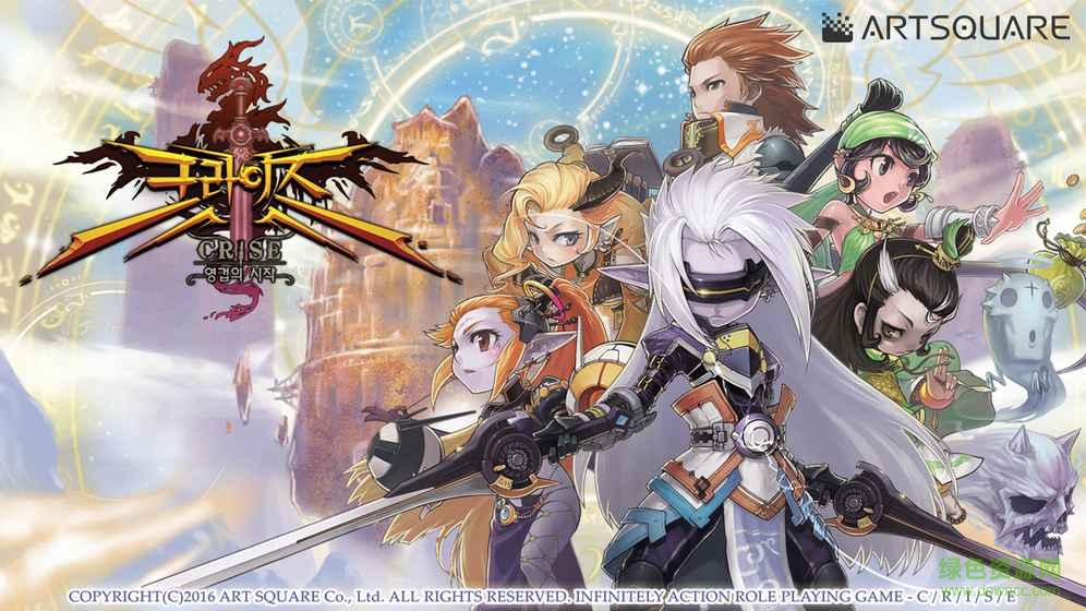 危機(jī)Crise v1.0.1.a10 官網(wǎng)安卓版 0