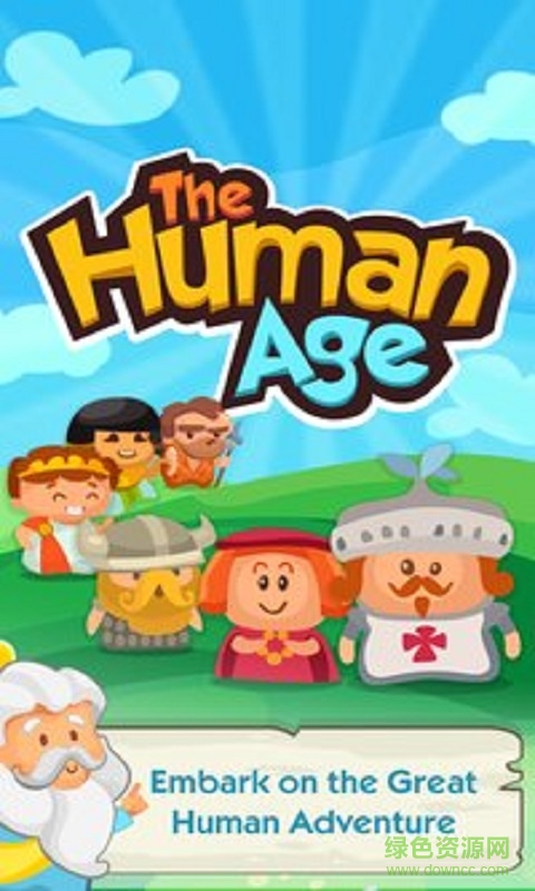 人類歷史(Human Age) v1.0 安卓版 0