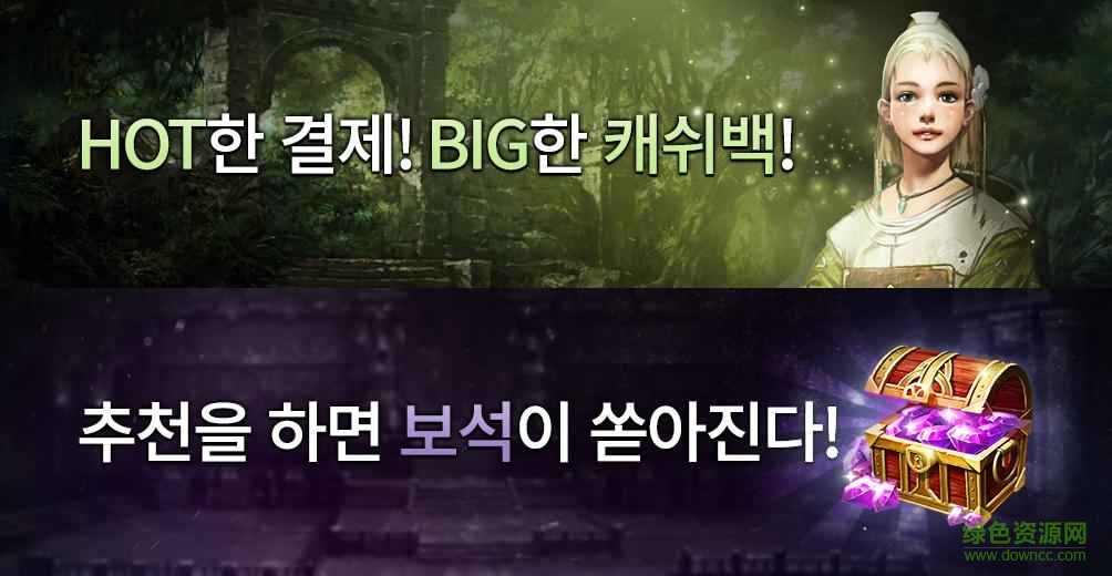 黑暗救世主游戲 v1.1 官網(wǎng)安卓版 2