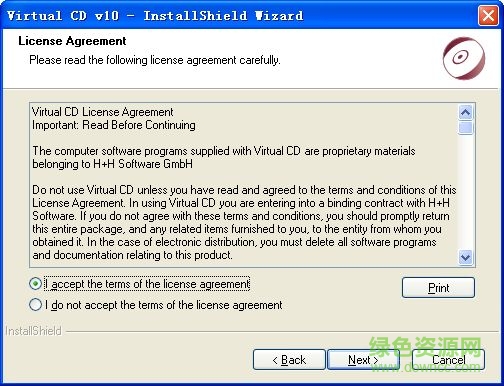 virtual cd(虛擬光驅(qū)) v10.13 綠色免費版 0