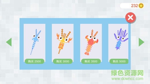 皮皮蝦大作戰(zhàn)手游 v1.0 安卓版 1