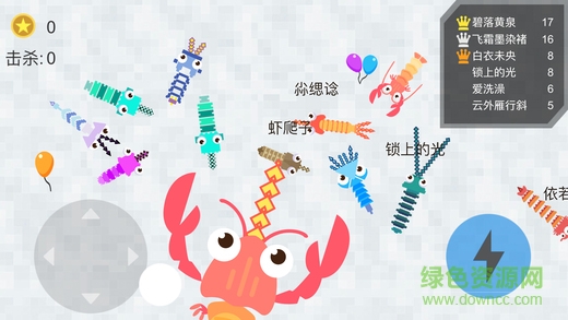 皮皮蝦大作戰(zhàn)手游 v1.0 安卓版 3