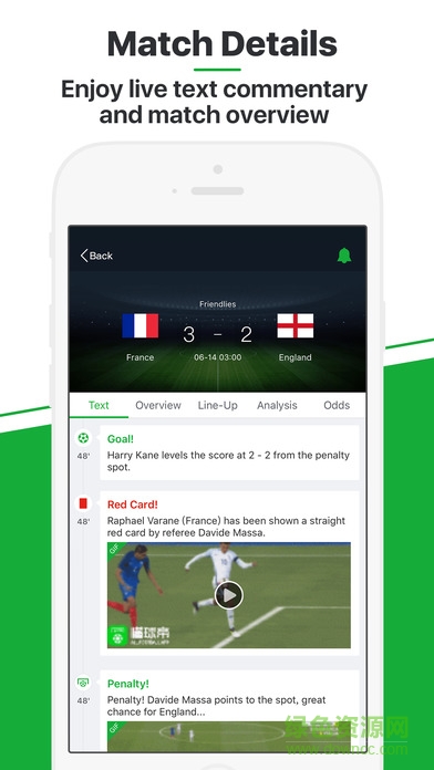 all football安卓apk v1.9.1 安卓版 3