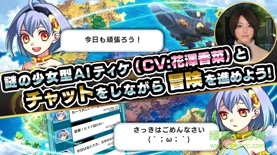 麥格納記憶游戲(Magna Memoria) v1.0.3a 官方安卓版 1