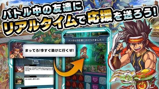 麥格納記憶游戲(Magna Memoria) v1.0.3a 官方安卓版 2