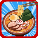 我的拉面館修改版(Me So Ramen)