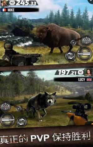 讓我們來(lái)狩獵Wild Hunt:Hunting Game v1.227 安卓中文版 0